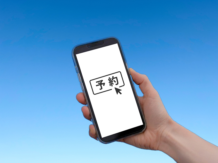 初診・カウンセリング